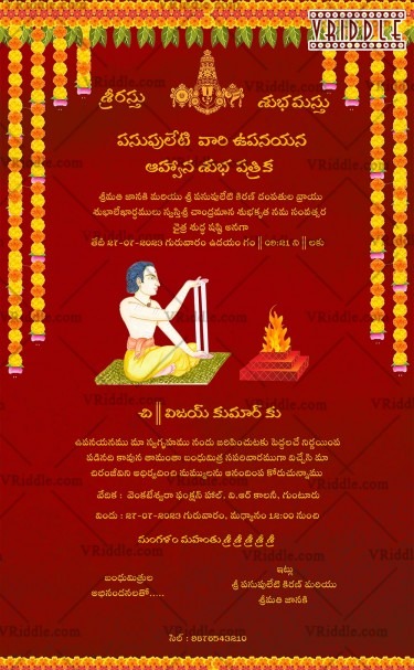 Telugu Traditional Upanayanam Invitation Card Janeu Red Theme