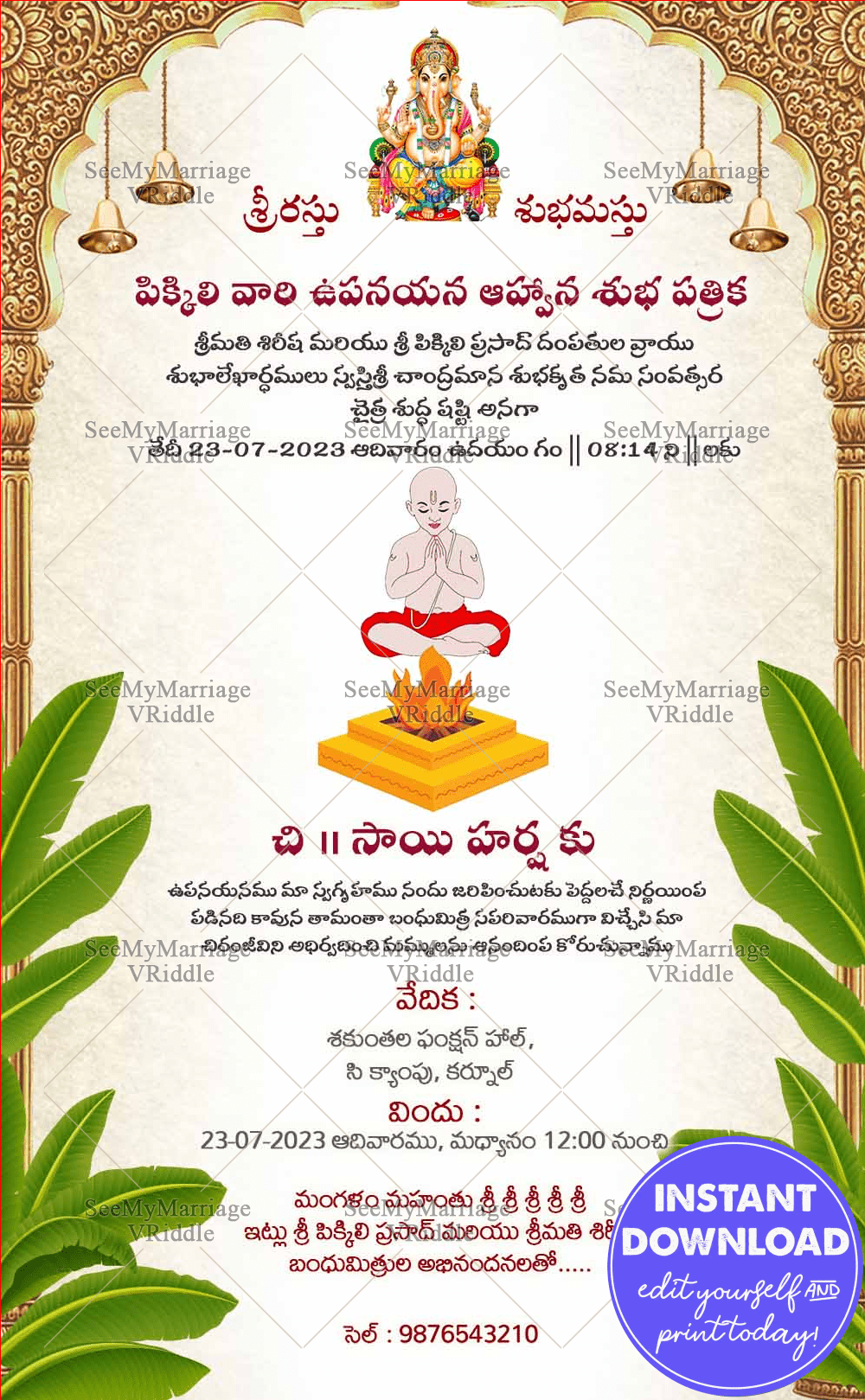 Telugu Traditional Upanayanam Samskara Invitation Card Vedic Boy Illustration