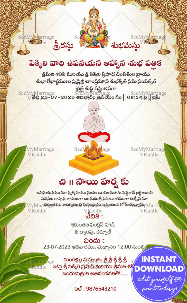 Telugu Traditional Upanayanam Samskara Invitation Card Vedic Boy Illustration