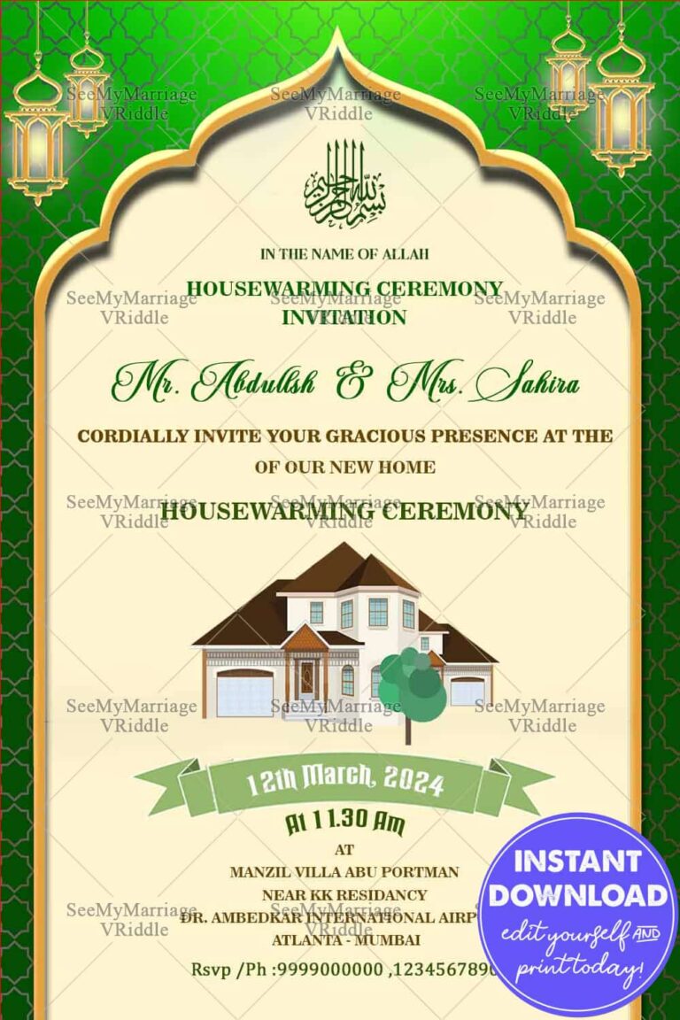 Traditional Muslim Housewarming Invitation Card Persian Lamps Green Theme