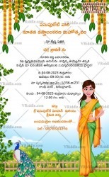 Traditional Telugu Half Saree Invitation Card Peacock Cartoon Girl