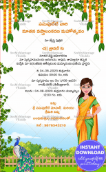 Traditional Telugu Half Saree Invitation Card Peacock Cartoon Girl