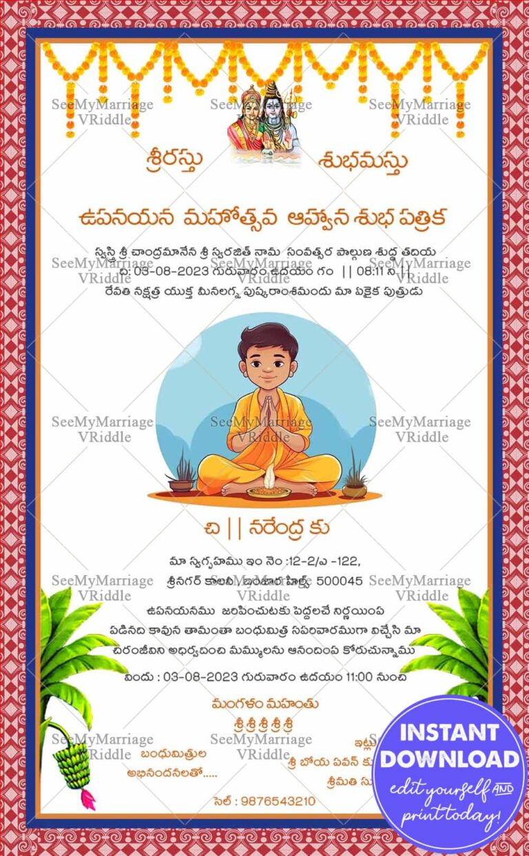 Traditional Telugu Upanayanam Ceremony Invitation Card Vedic Boy Cartoon