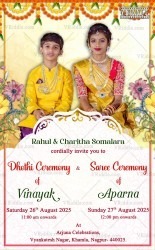 Dhoti Half Saree Invitation Card Add Photo Floral Accents