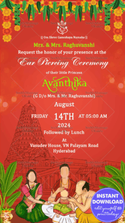 Red Temple Art Ear Piercing Ceremony Invitation Card Family Illustrated Ritual