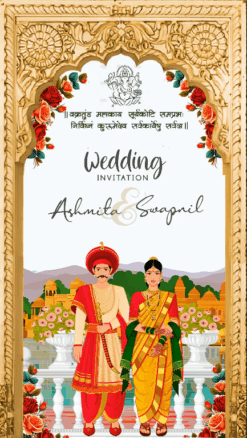 Royal Maratha Wedding Invitation Video Couple Cartoon Palace Theme