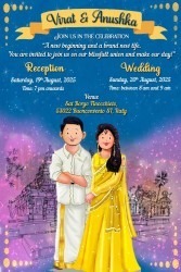 Temple Sketch Wedding Invitation Video Cartoon Couple Creative Blue Theme
