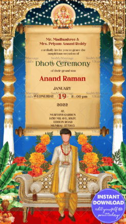 Traditional Boy Dhoti Ceremony Invitation Card Grand White Gold Pillar Decor