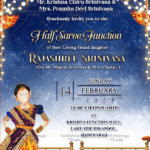 Traditional Girl Half Saree Ceremony Invitation Lighted Grand Stage Umbrella Decor
