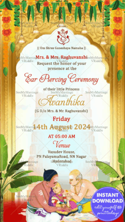 Traditional Temple Theme Ear Piercing Ceremony Invitation Card Illustrated Ritual