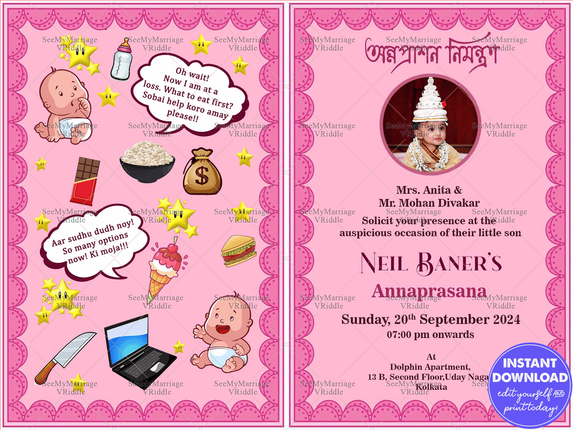 Bengali Annaprashan Invitation Story Pink Theme