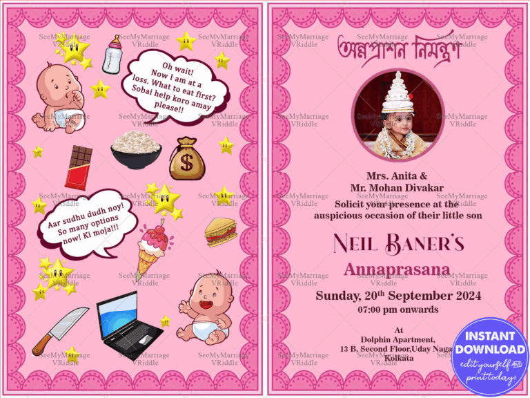 Bengali Annaprashan Invitation Story Pink Theme
