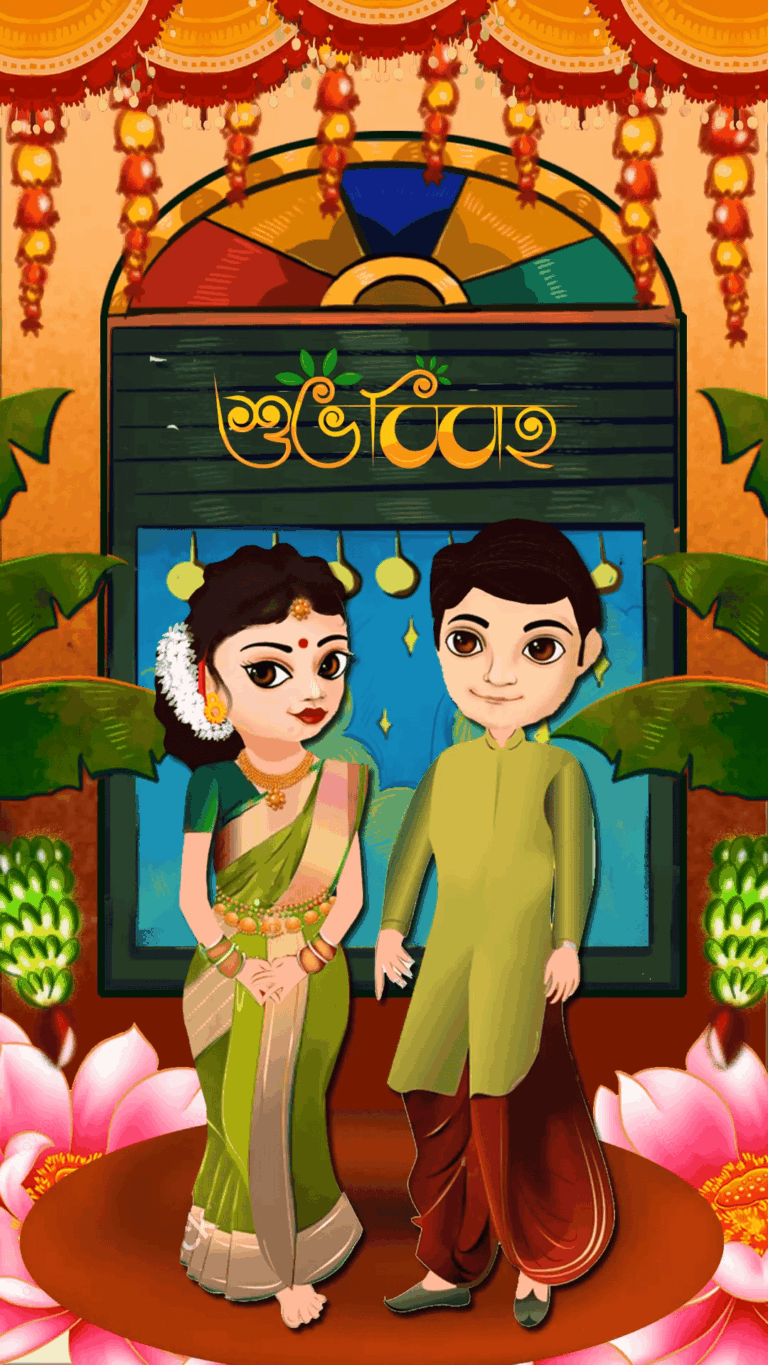Bengali Romance: Save the Date with Couple Caricature
