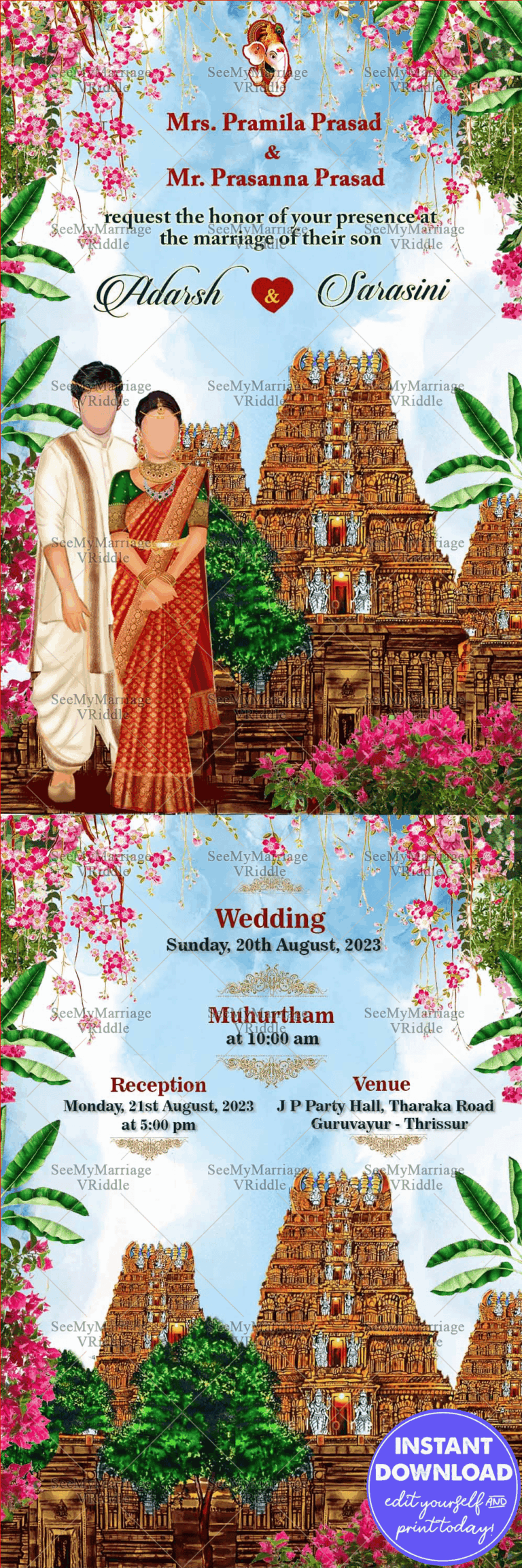 South Indian Caricature Couple Wedding Reception Invitation - Temple theme