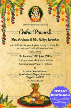 Traditional Sandal color theme  Housewarming Invitation with red rose hangings