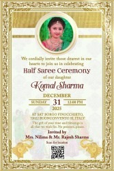 Traditional Gold and white Half Saree Ceremony Invitation Card