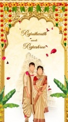 Traditional Golden South Indian Hindu Wedding Invitation
