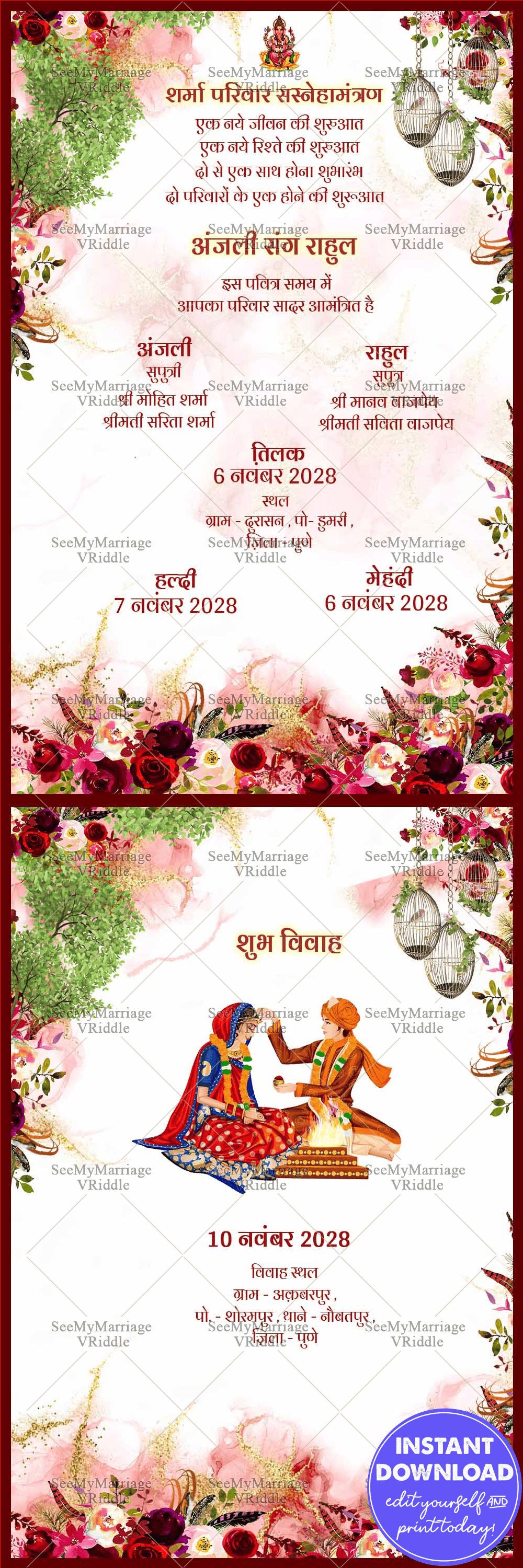 Traditional Hindi Wedding Invitation Card - Tilak, Haldi, Mehendi, Shubh Vivah