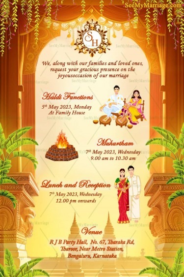 Blessing couple theme telugu wedding card
