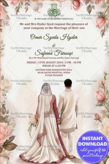 Florals and Pastel A Digital Invitation for an Elegant Nikah Ceremony