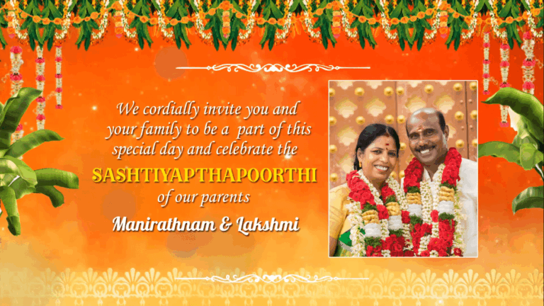 Sasthiyapthapoorthi Celebration Invitation- Journey to 60 years