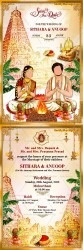 Temple-theme-south-indian- wedding-card