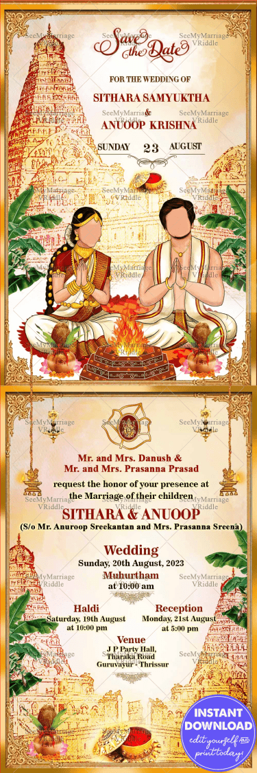 Temple theme wedding card south indian