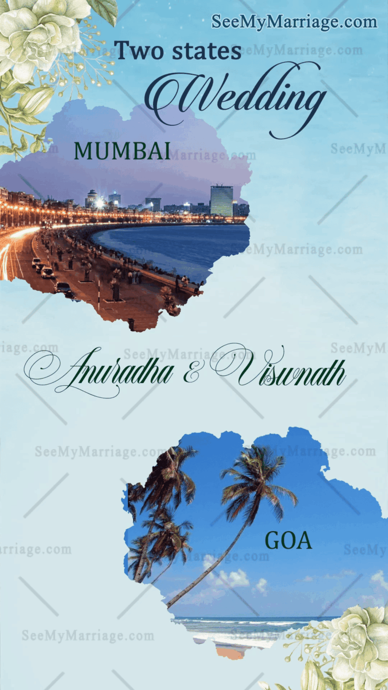 Beyond Borders - Two States Wedding Invitation - Pool Party, Cocktail Party, Haldi, Sangeet, Wedding, Reception