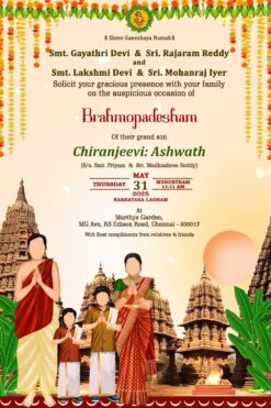 Brahmopadesam Invitation with Caricatures of the parents and children