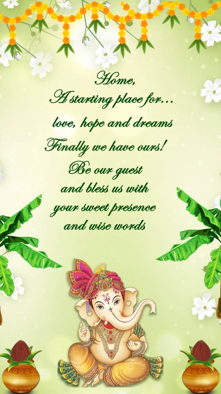 Sacred Abode: Gruhapravesam Celebration Invitation with Family Caricature and New Home background