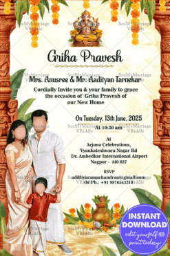 Traditional Hindu Caricature Housewarming Invitation Card