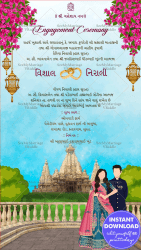 Gujarati Engagement Celebration Invitation with temple and blue sky background