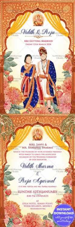 Marathi Caricature Wedding Invitation with Red-Golden Arch and Hanging Marigold Flowers