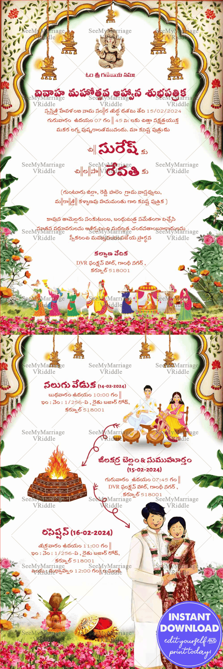 Telugu Wedding Card with Nalugu, Wedding , Reception invitation with couple caricatures and florals
