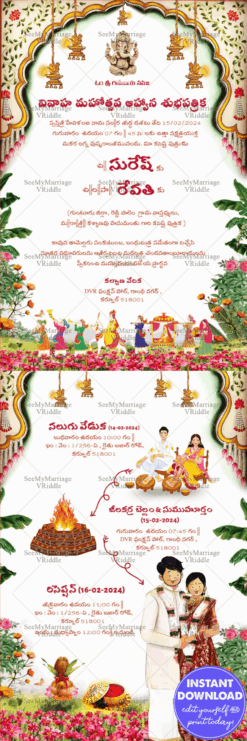 Telugu Wedding Card with Nalugu, Wedding , Reception invitation with couple caricatures and florals