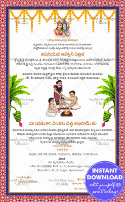 Vedic Boy Illustration Upanayanam Invitation with Banyan Trees and Family members