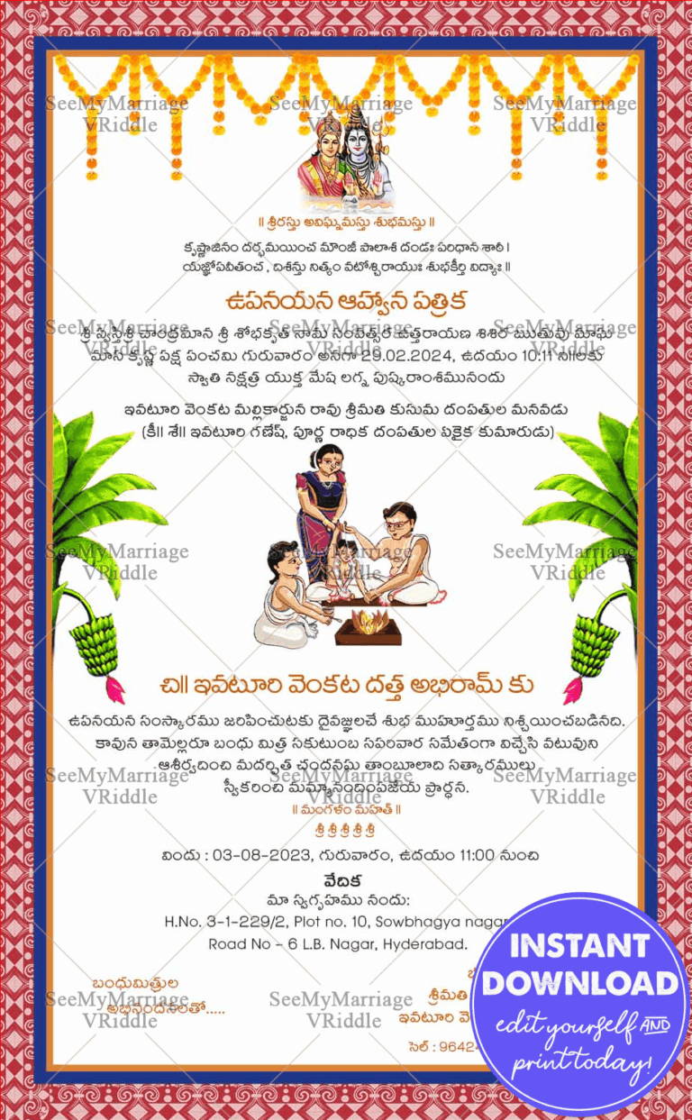 Vedic Boy Illustration Upanayanam Invitation with Banyan Trees and Family members