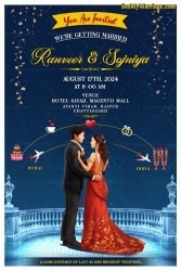 Wedding Invitation Card with Romantic Couple and Night Star Sky Background