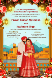 arch-theme-sikh-wedding-invitation