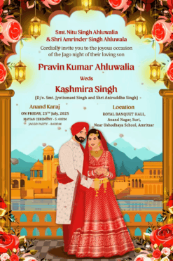 Anand Karaj Bliss: Sikh Wedding Invitation in Red, Blue and Gold color scheme