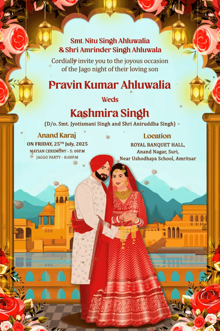 Anand Karaj Bliss: Sikh Wedding Invitation in Red, Blue and Gold color scheme