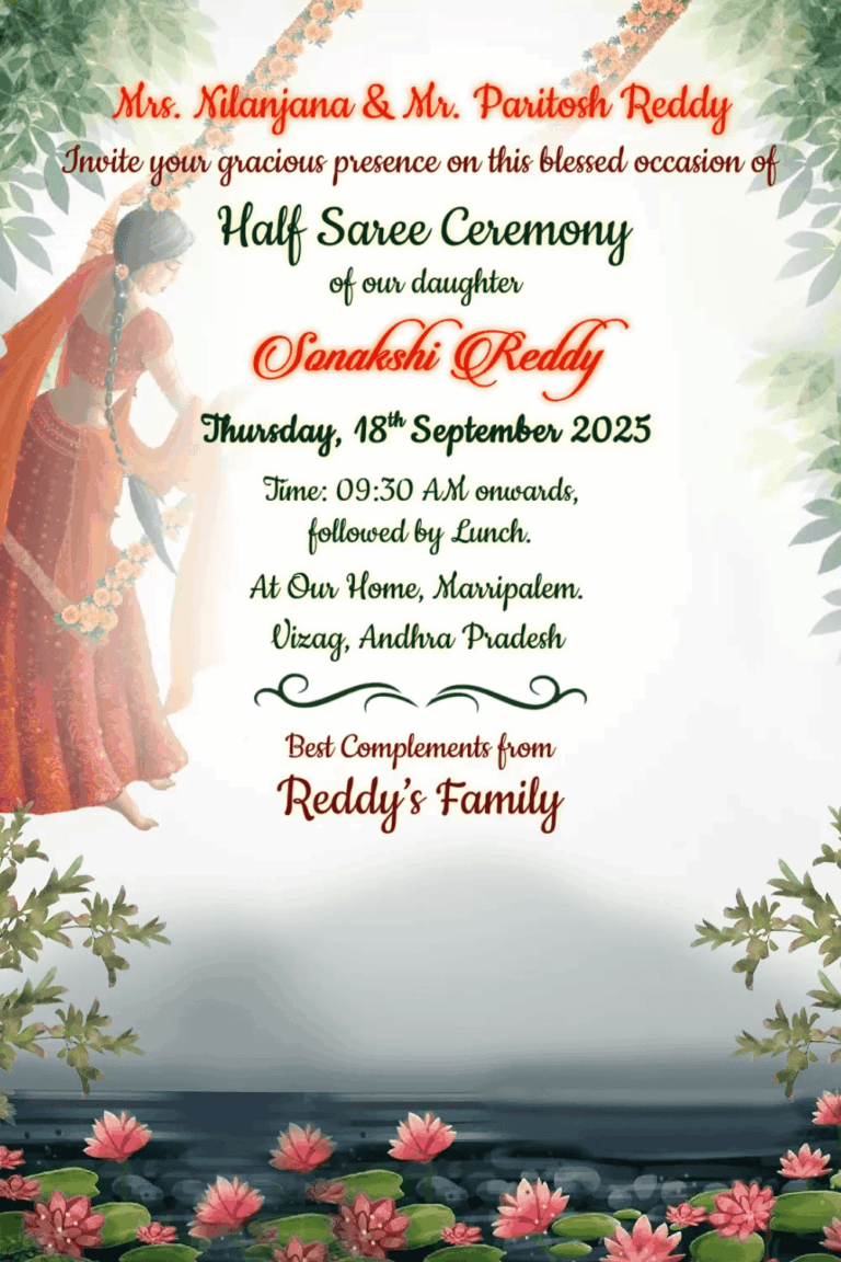 Girl in Swing Half Saree Invitation Video without photos version