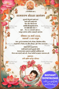Marathi Naming Ceremony Invitation Blossoming Sleeping Baby and lotus flowers