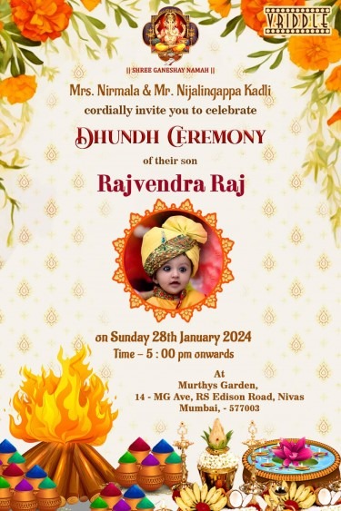 Dhundh Ceremony Invitation with photo frame
