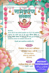 Hindi Namkaran Sanskar Invitation blue and pink