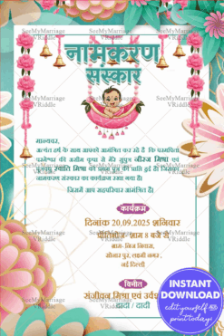 Blue and Pink Namkaran Sanskar Invitation in Hindi with a baby in cradle