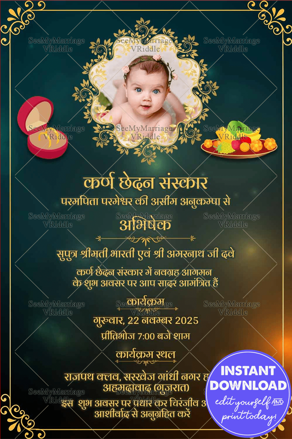 Hindi Traditional Ear Piercing Ceremony Invitation