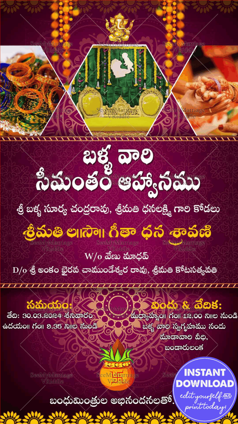 Pink theme Telugu Seemantham Invitation Baby Shower With Holy Kalash