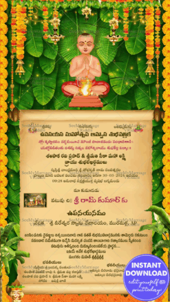 Sacred Thread Ceremony Invitation in Green, yellow and gold hues