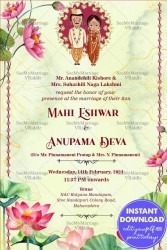 Simple Lotus Theme Marathi Wedding Card with Cartoon Couple